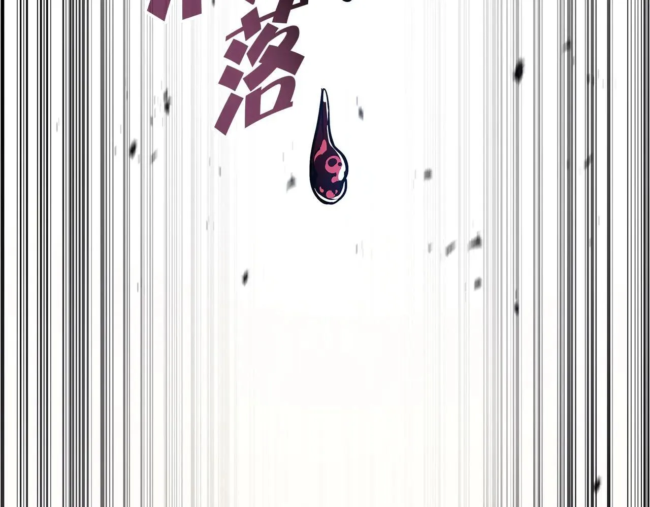 第107话 处女座圣神40