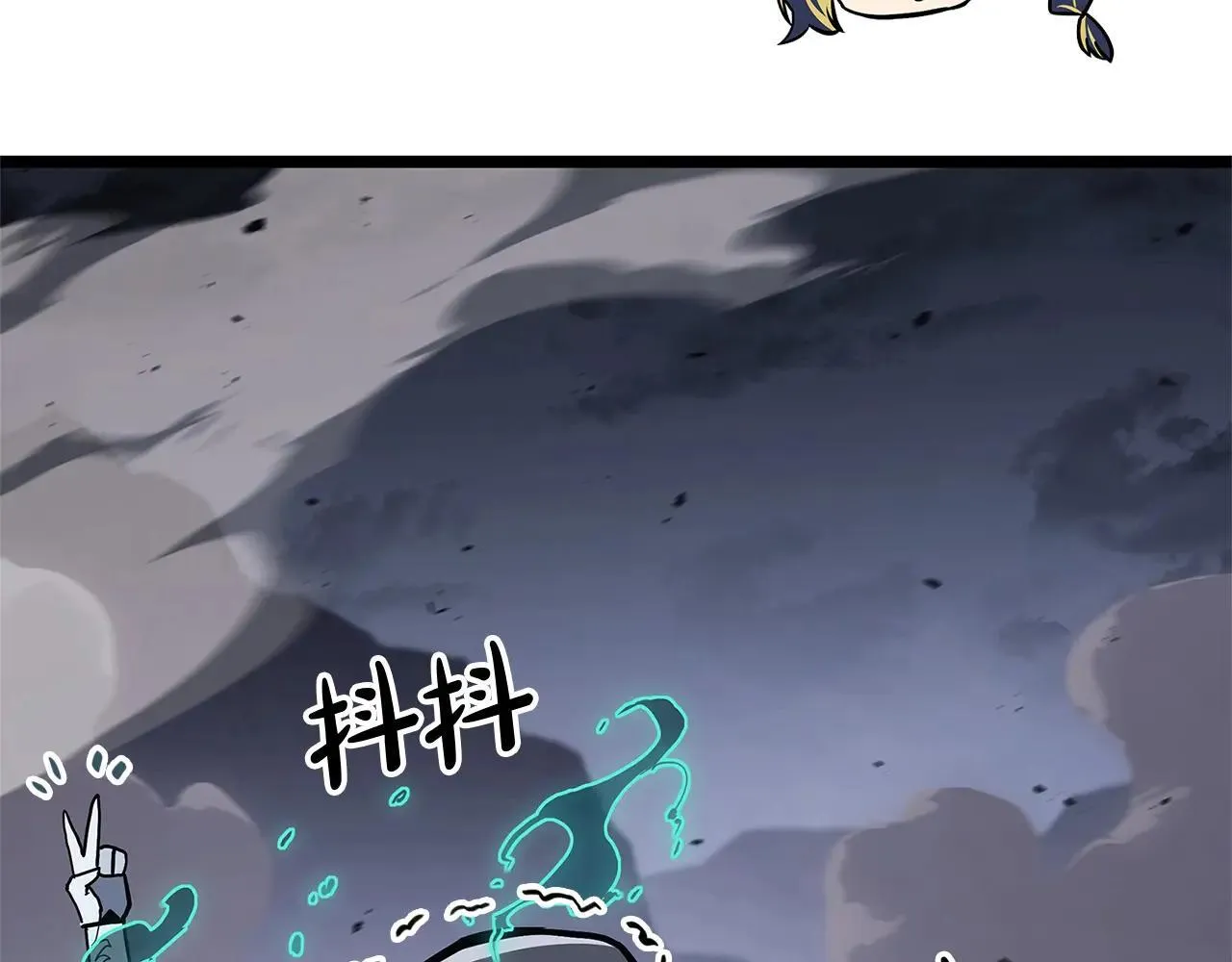 第107话 处女座圣神292