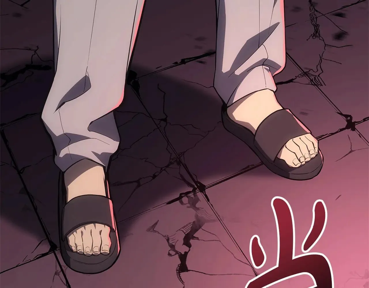 第105话 记忆227