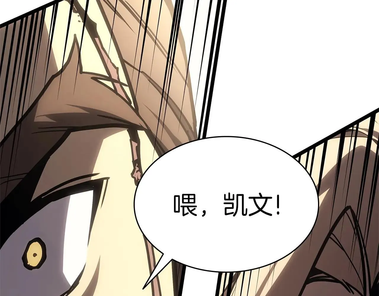 第104话 来龙去脉147