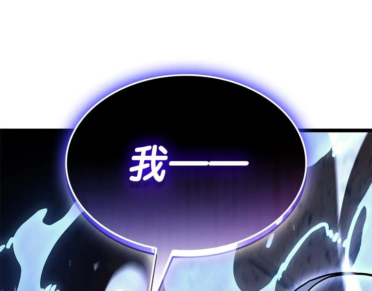 第104话 来龙去脉155