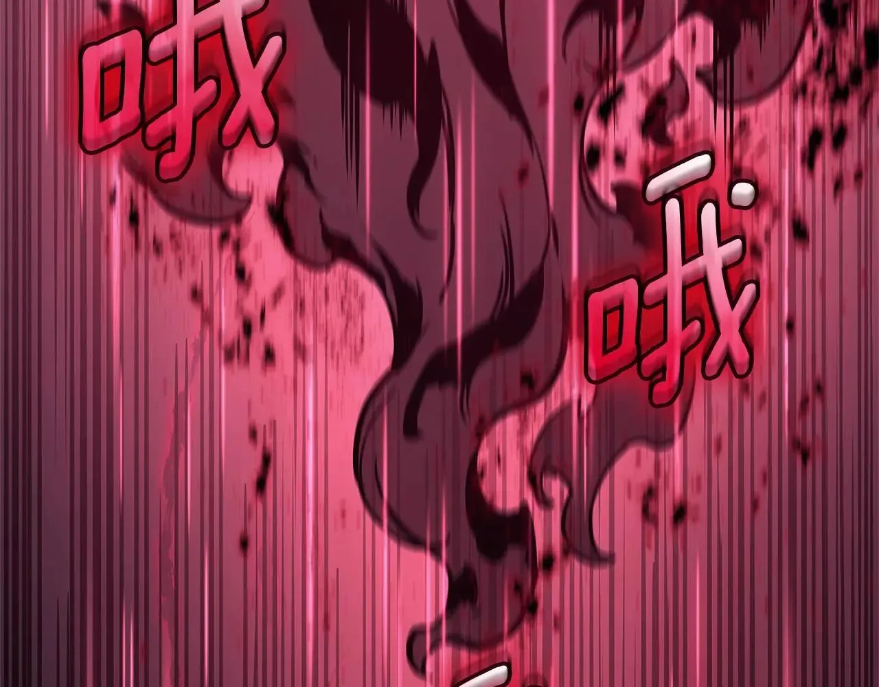 第107话 处女座圣神284
