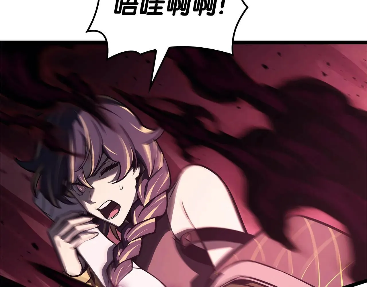 第106话 新月的主人157