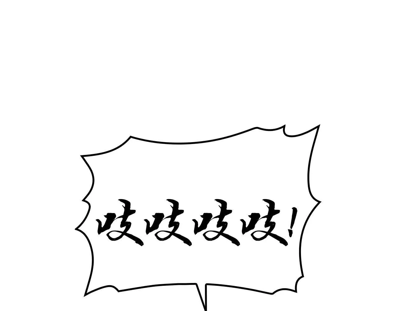 第104话 来龙去脉328