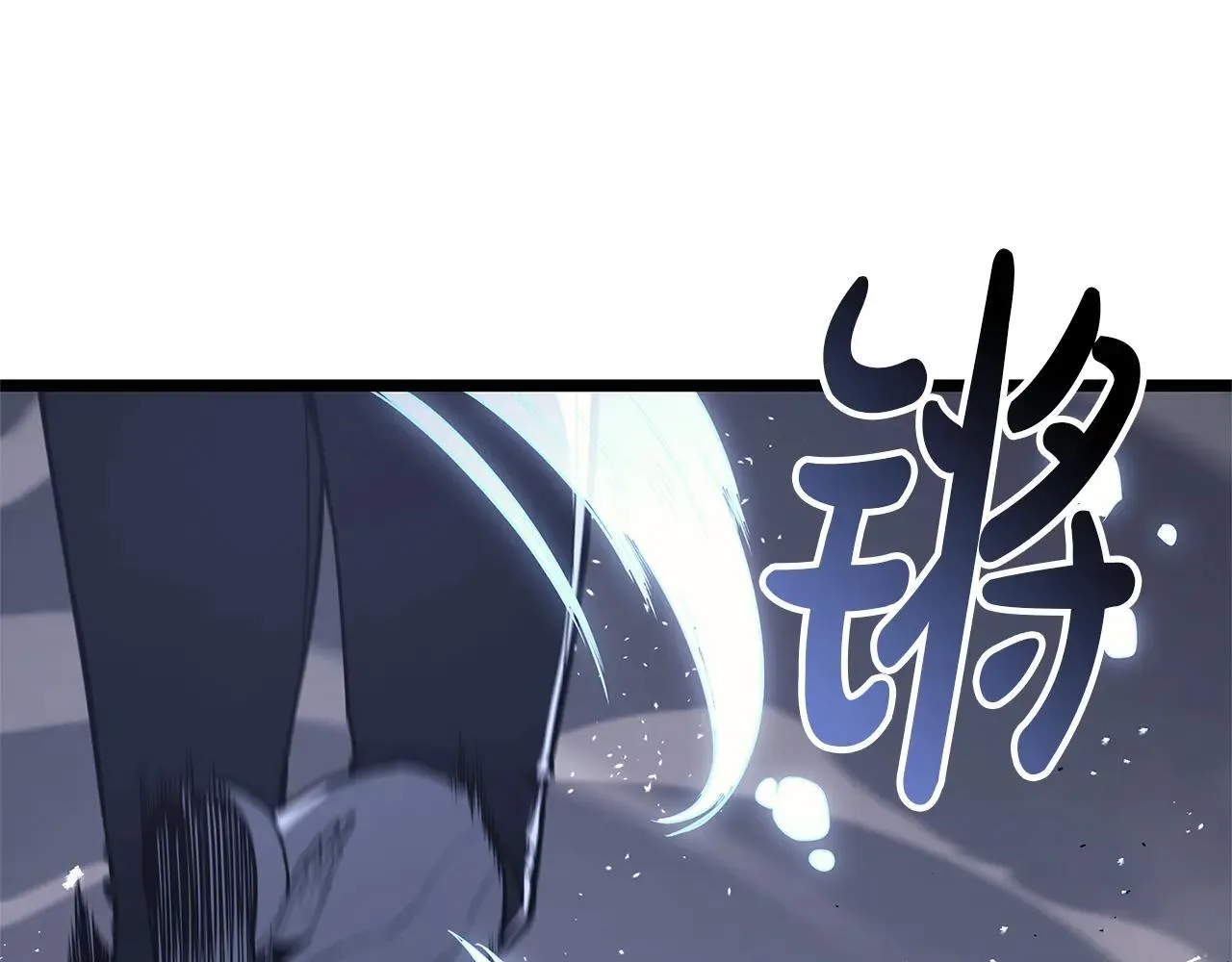 第107话 处女座圣神331