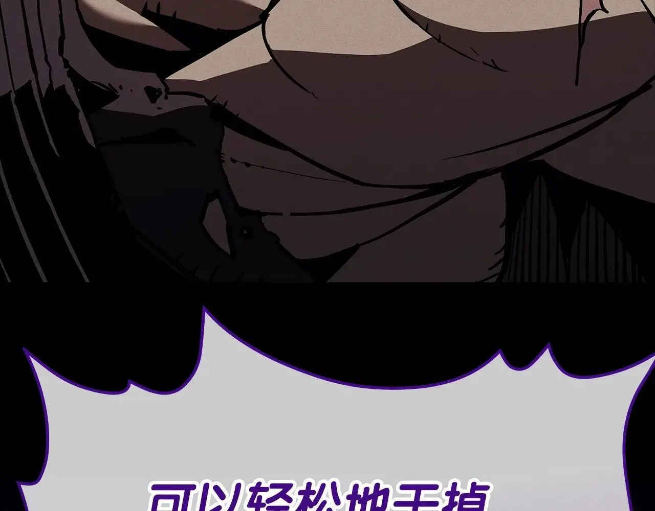 第104话 来龙去脉140
