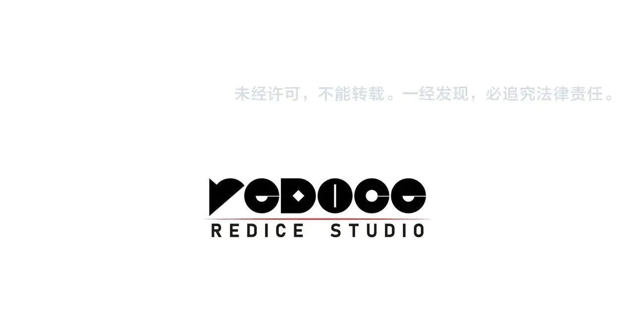第107话 处女座圣神354