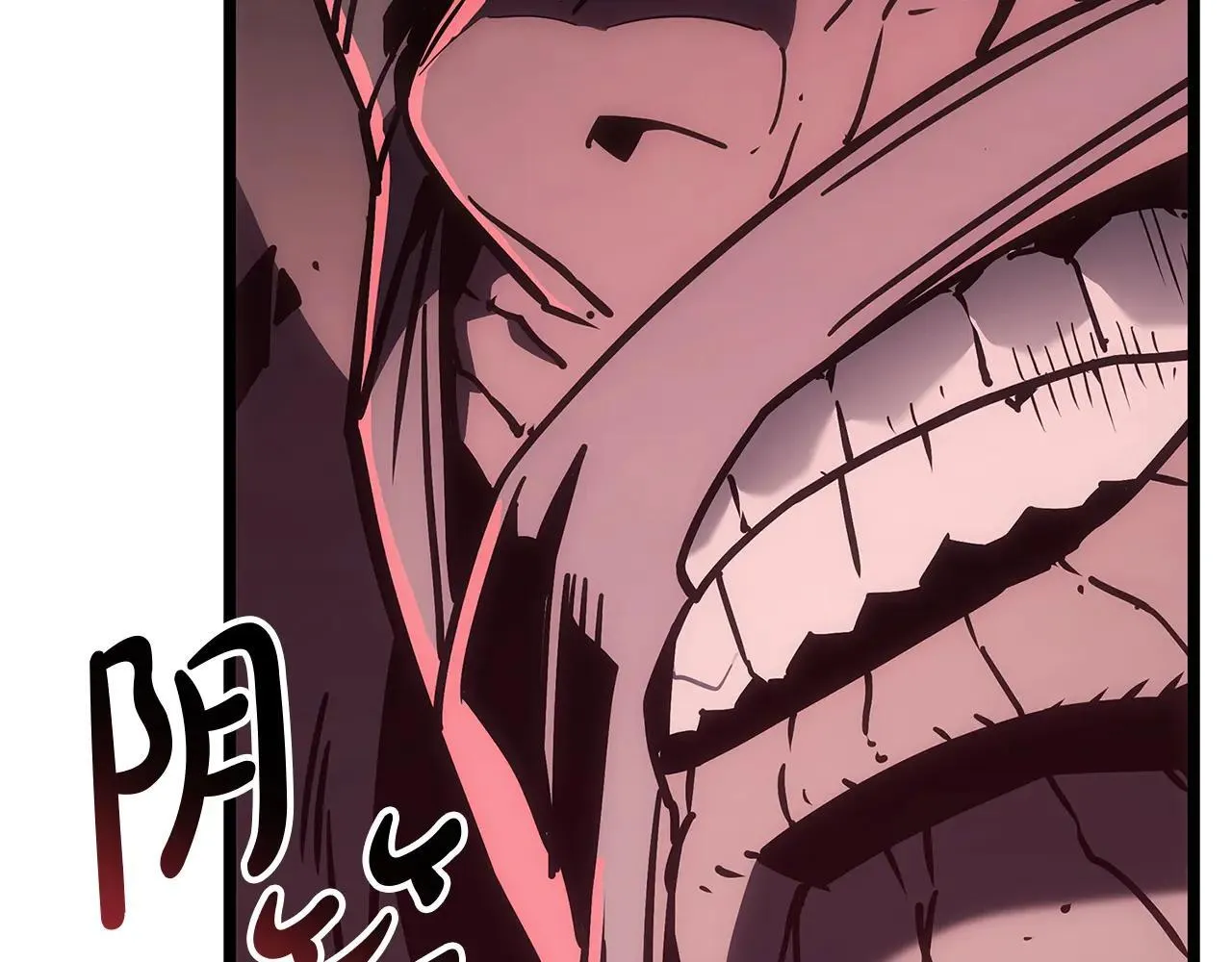 第105话 记忆165