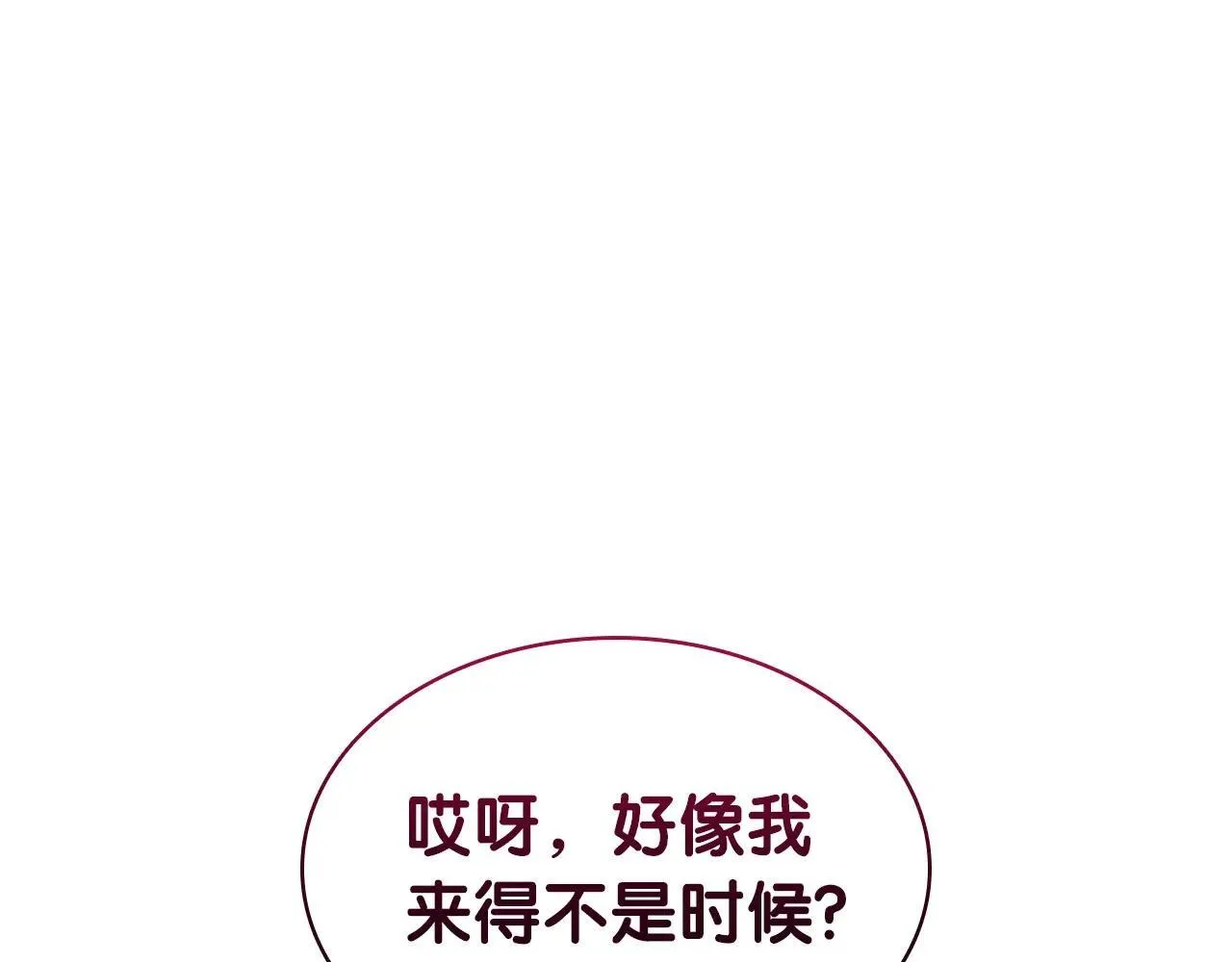 第104话 来龙去脉92