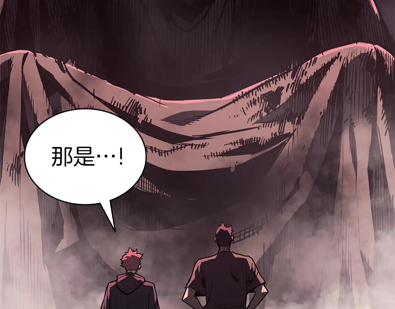 第105话 记忆123