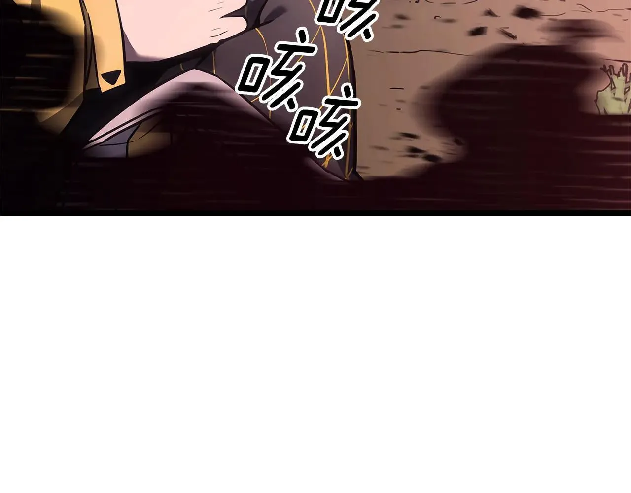 第106话 新月的主人166