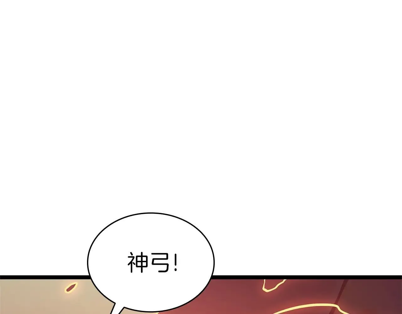 第104话 来龙去脉168