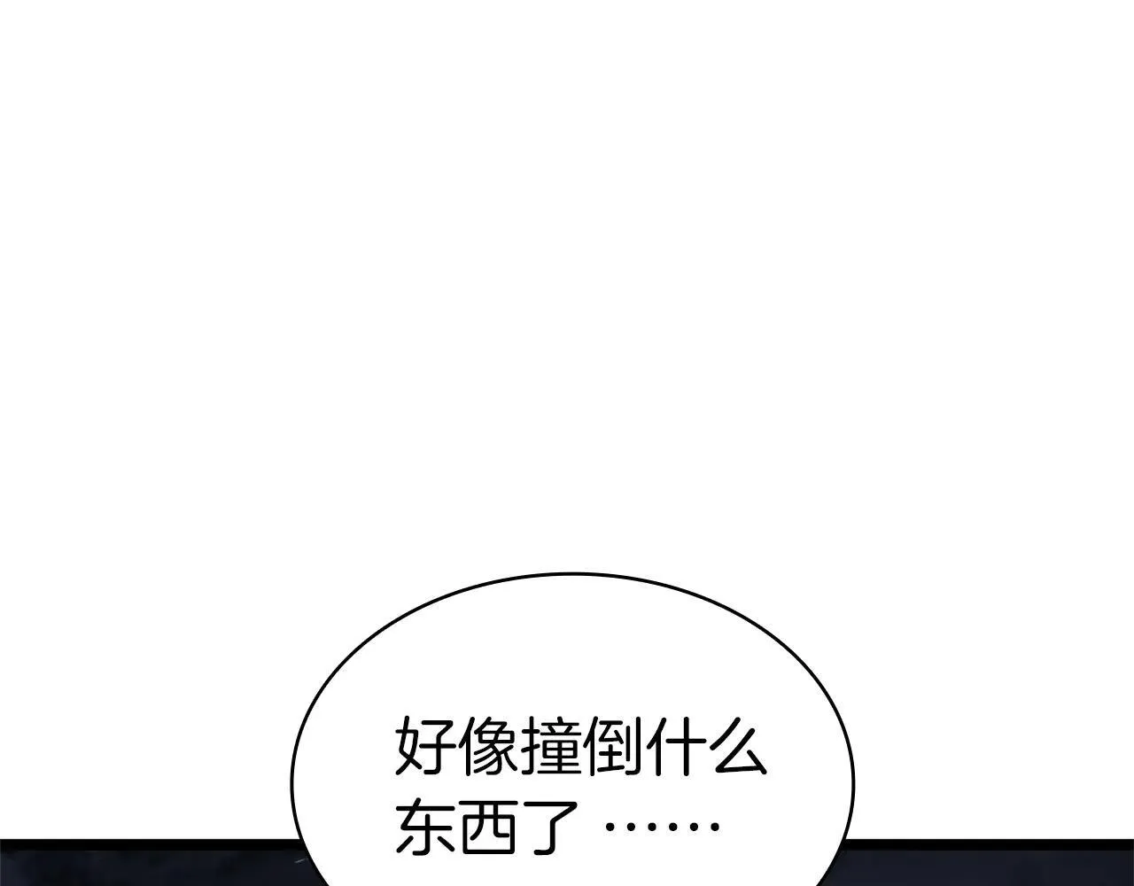 第107话 处女座圣神298