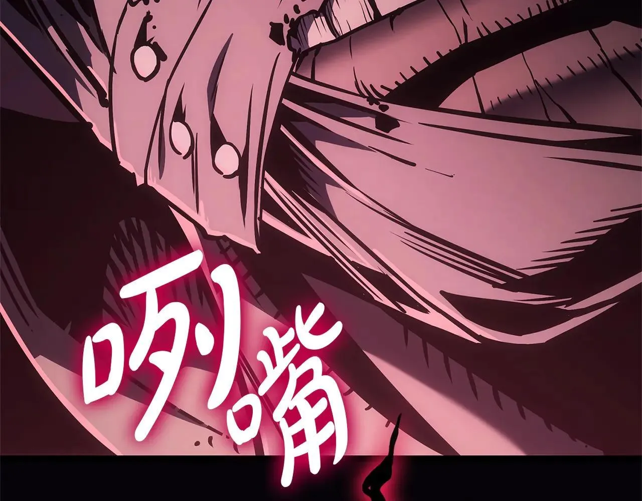 第105话 记忆134