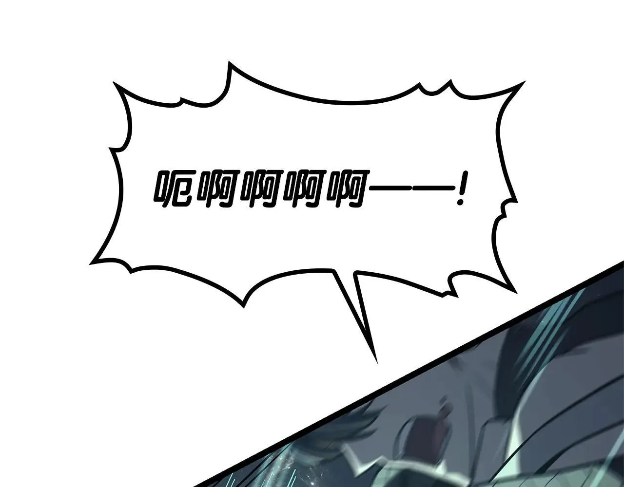第107话 处女座圣神242