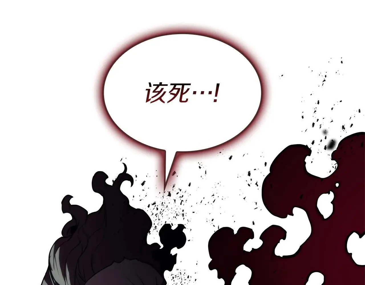 第107话 处女座圣神275
