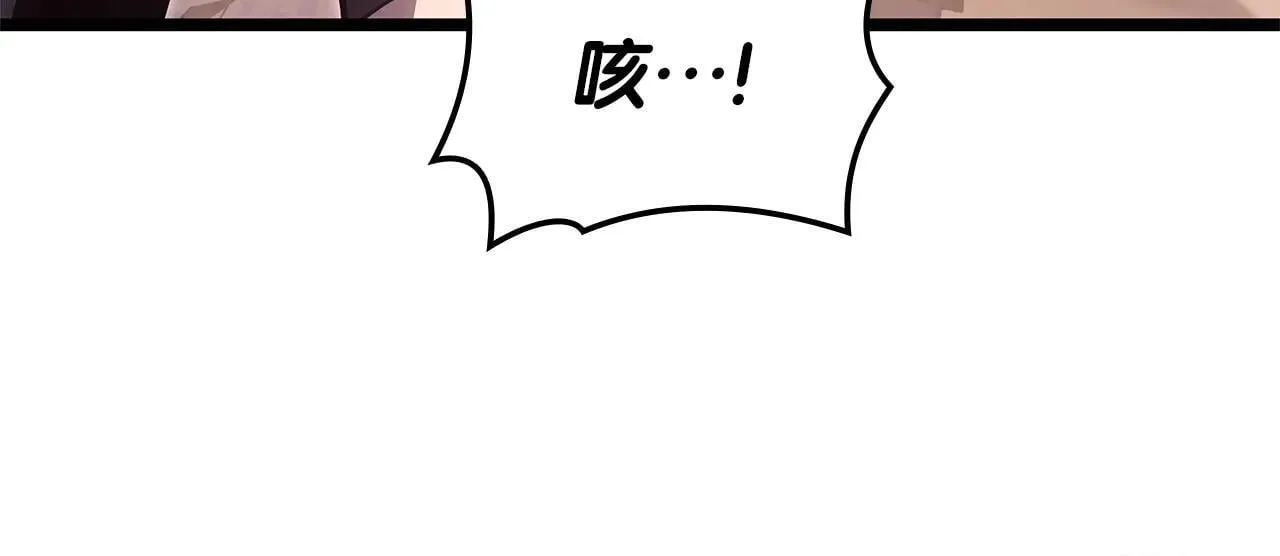 第105话 记忆289