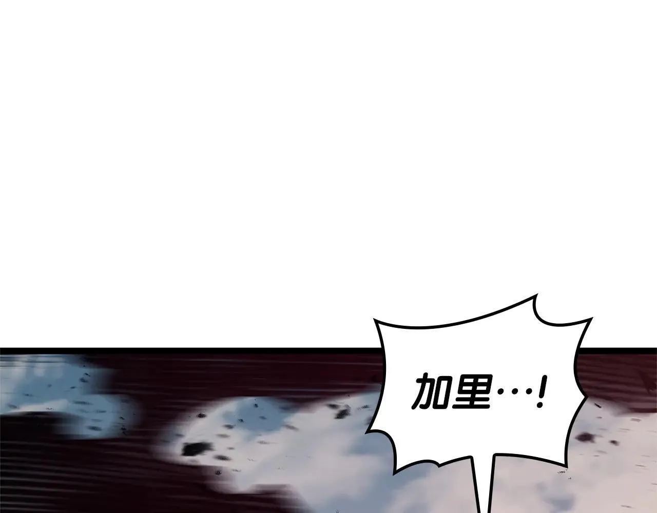 第106话 新月的主人164