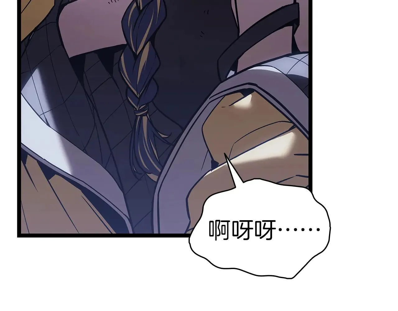 第107话 处女座圣神296