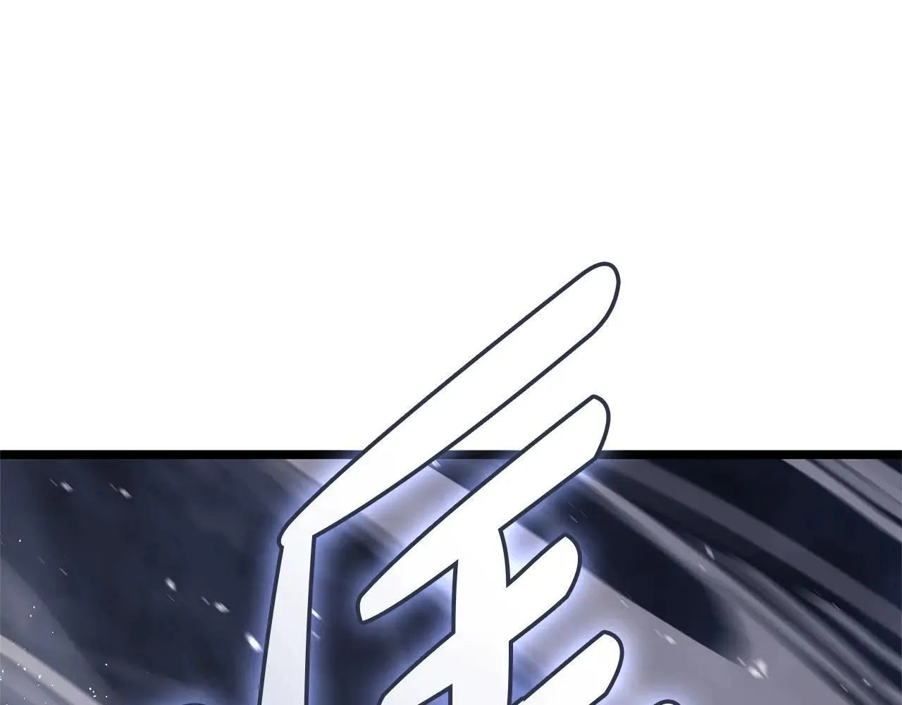 第107话 处女座圣神128