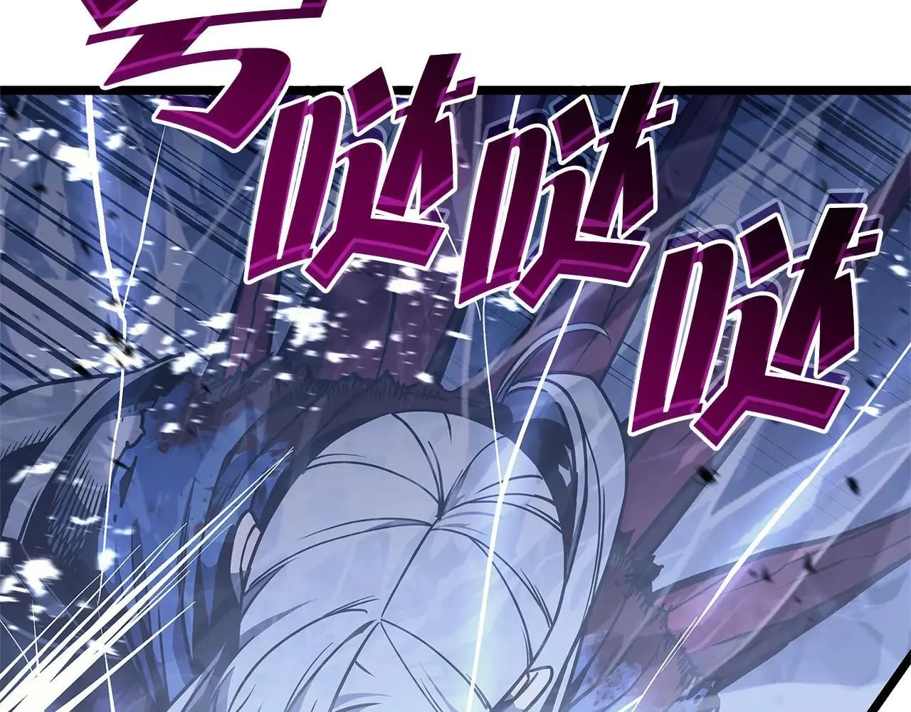 第107话 处女座圣神73