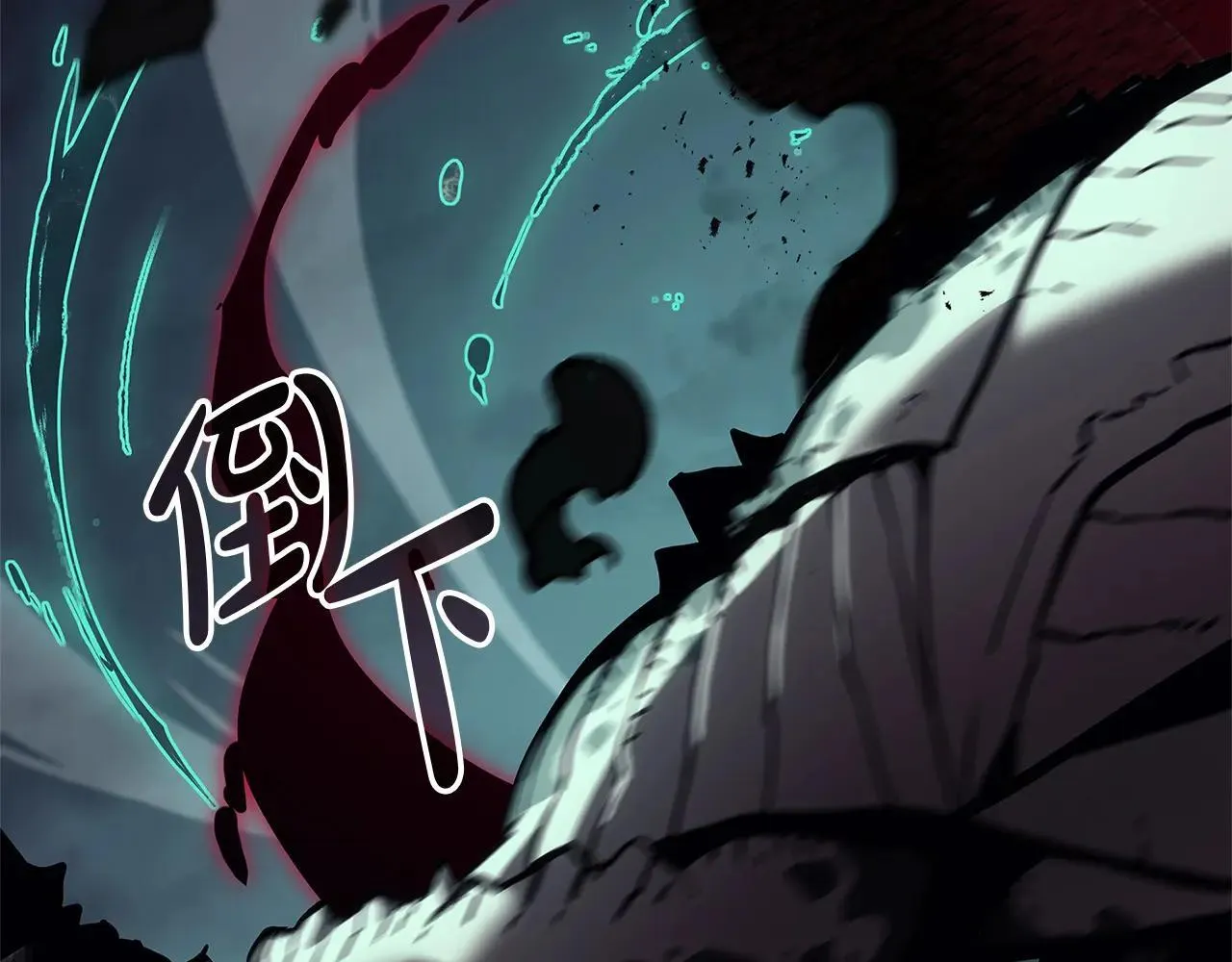第107话 处女座圣神277