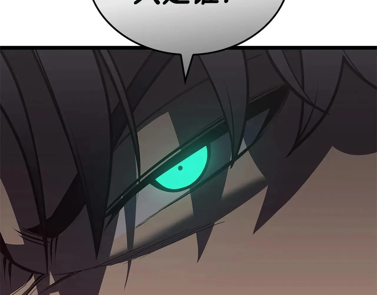第105话 记忆162