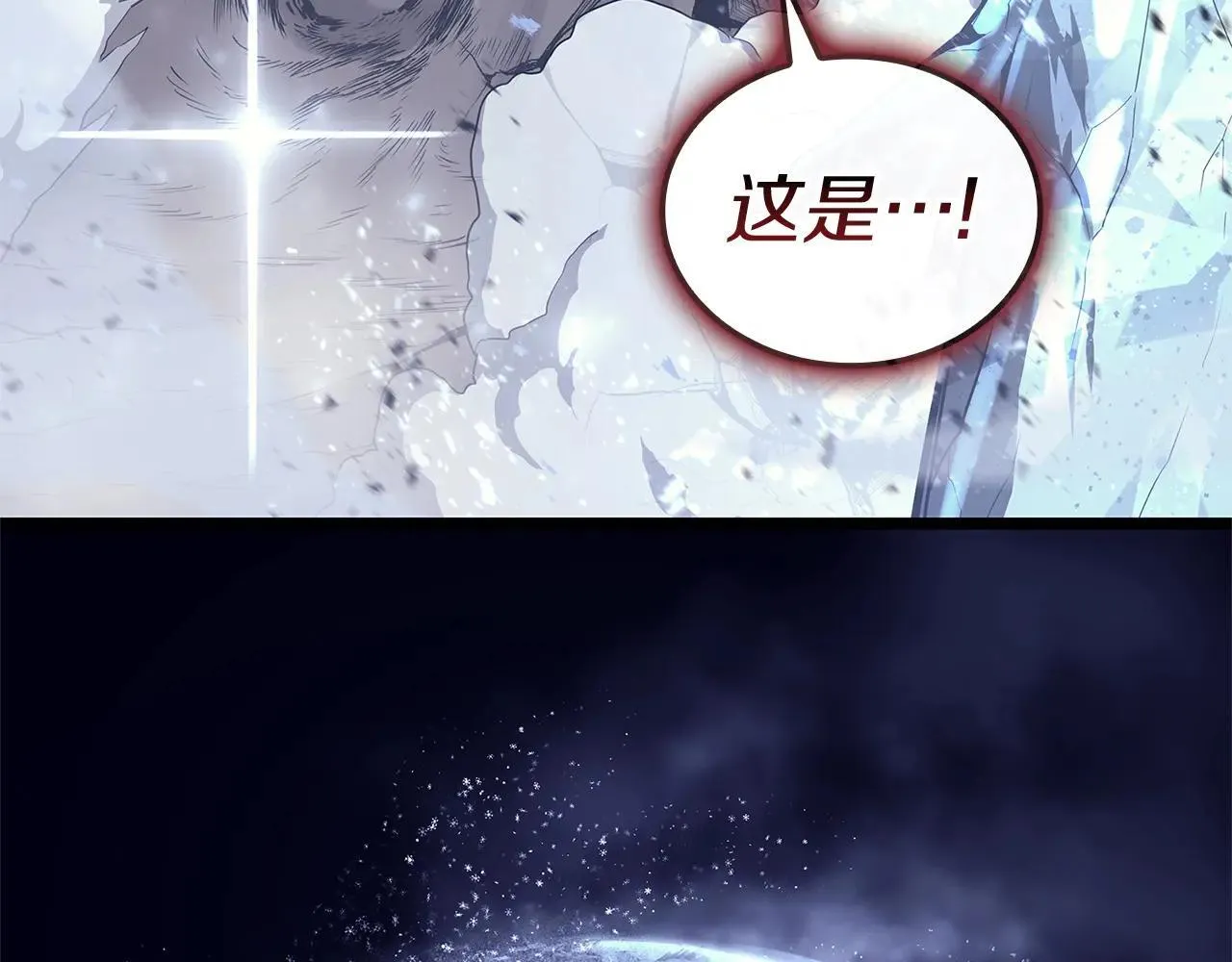 第107话 处女座圣神102