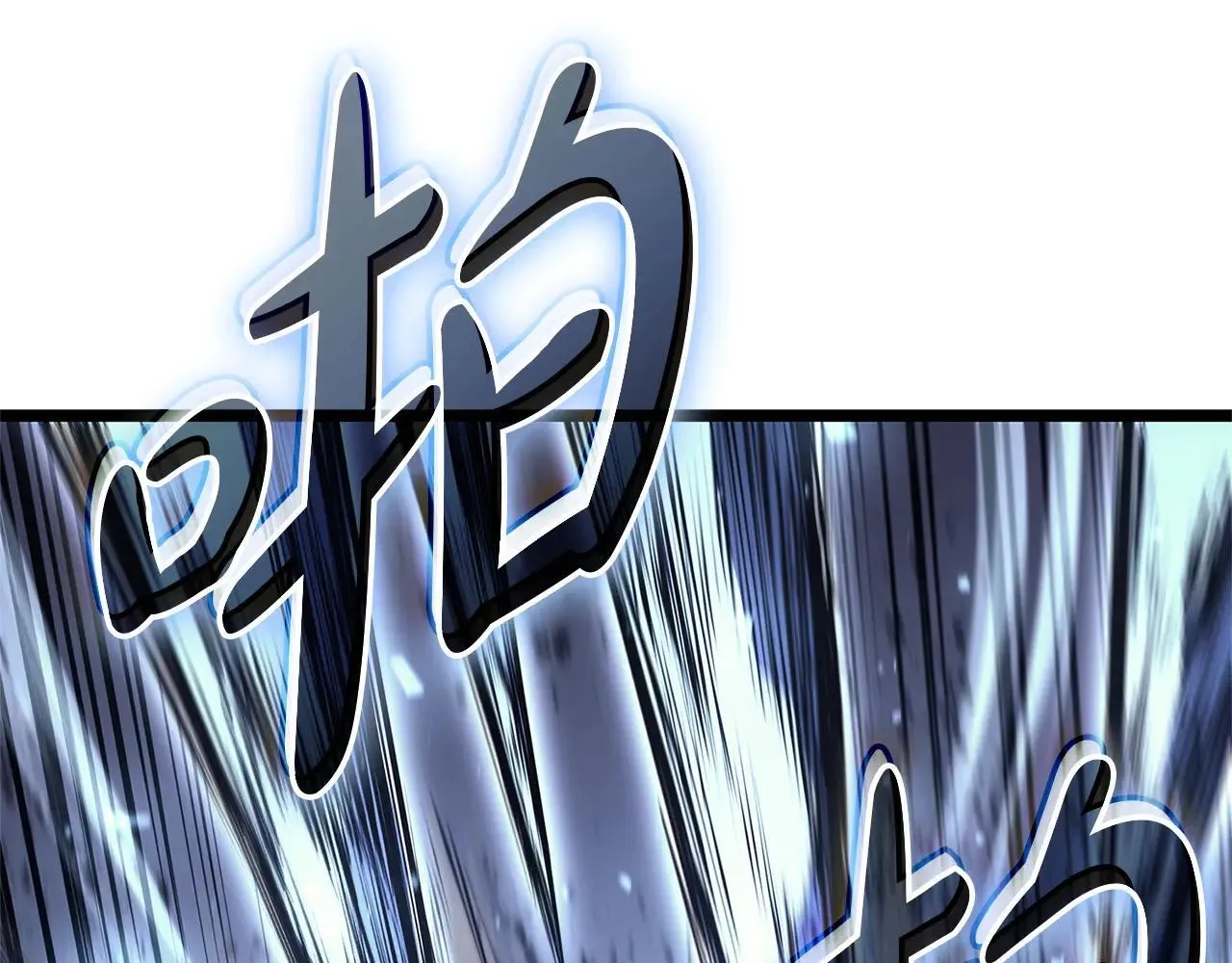 第107话 处女座圣神172