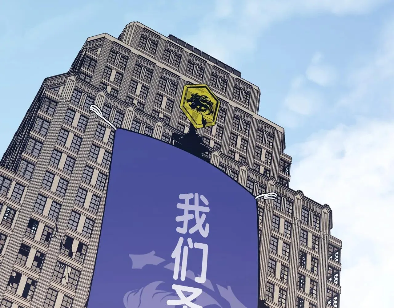 第104话 来龙去脉67