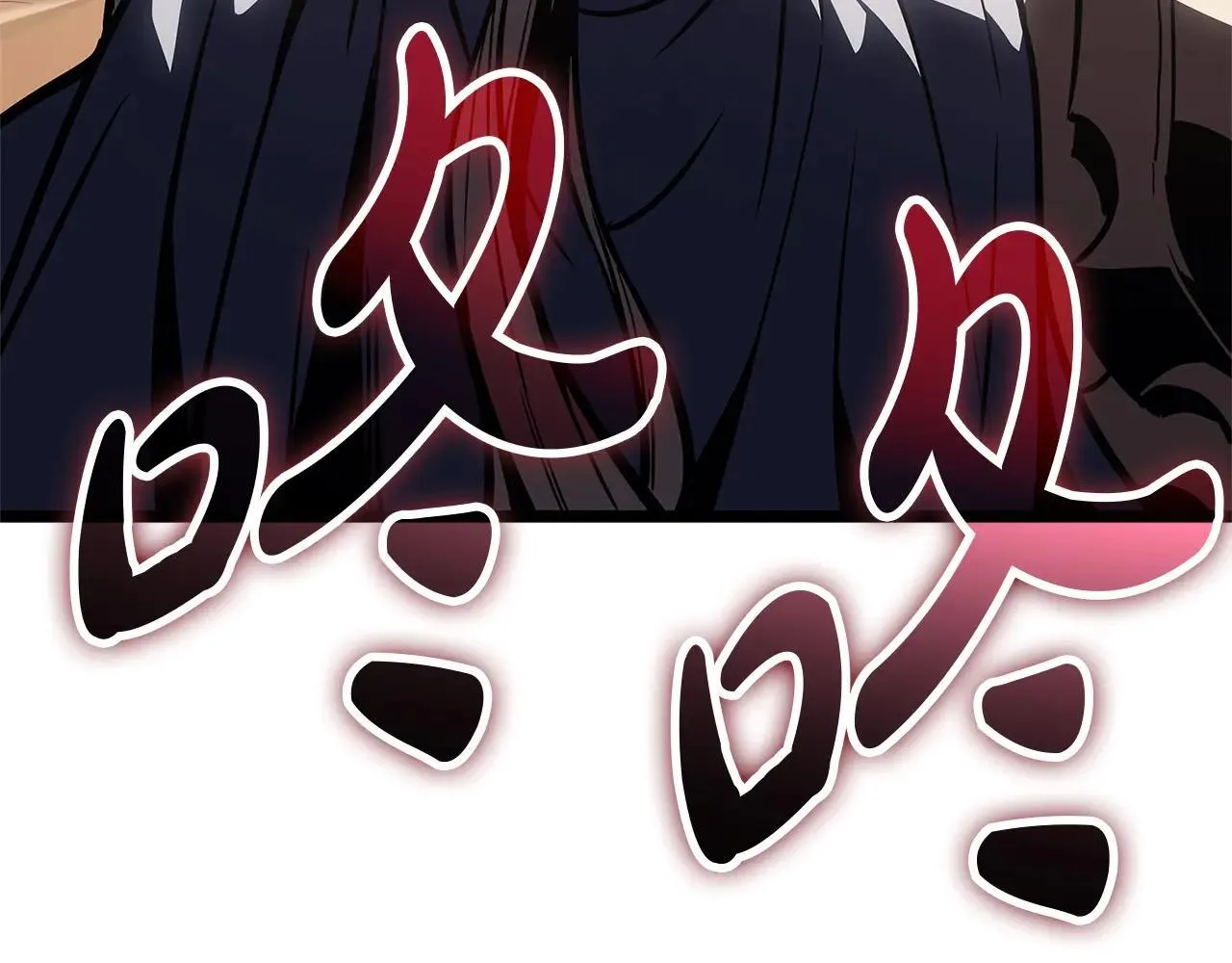 第105话 记忆294