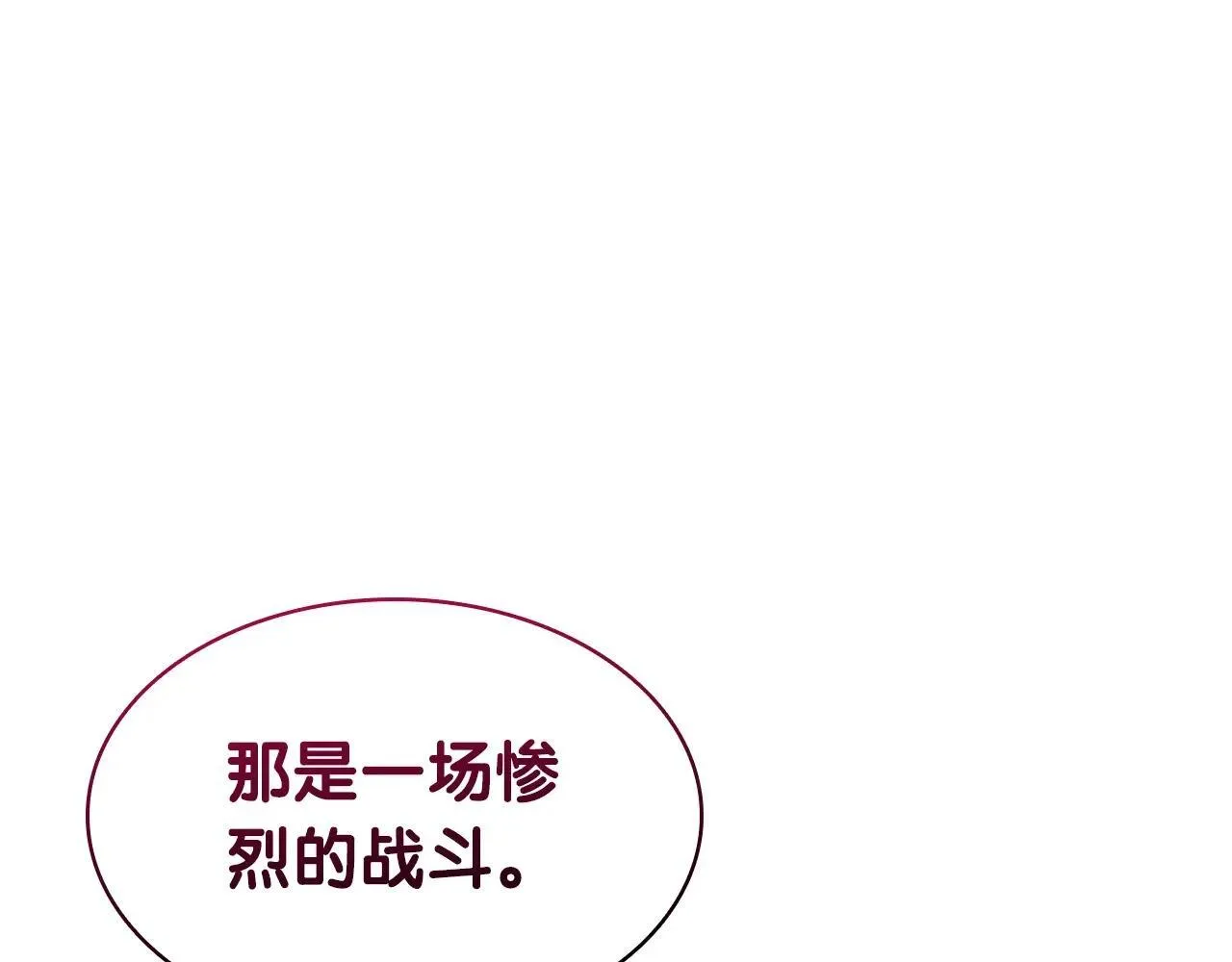第104话 来龙去脉108