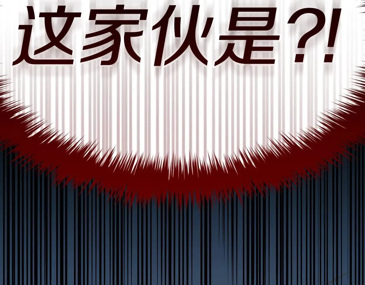 第105话 记忆279