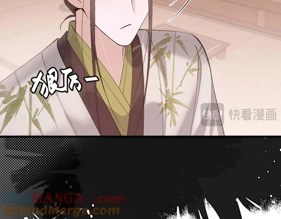 第329话 刺客18