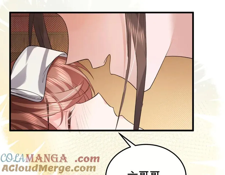 第328话 一定是他骗了你！21