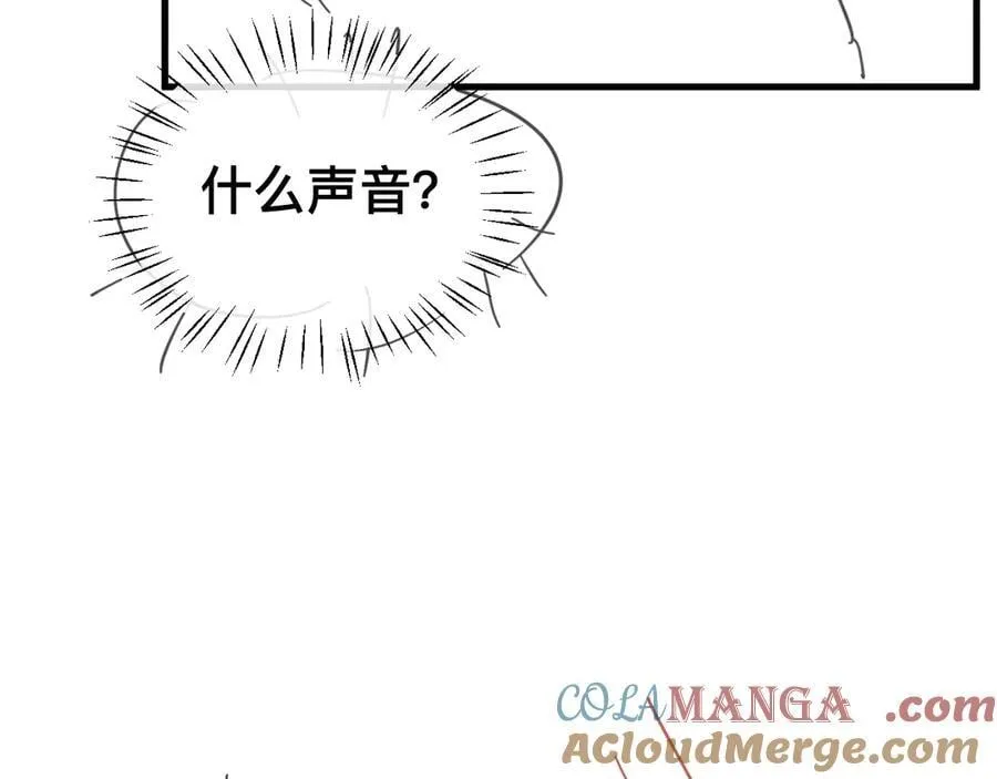 第328话 一定是他骗了你！63