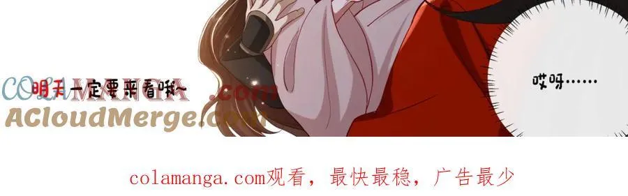 延更通知1