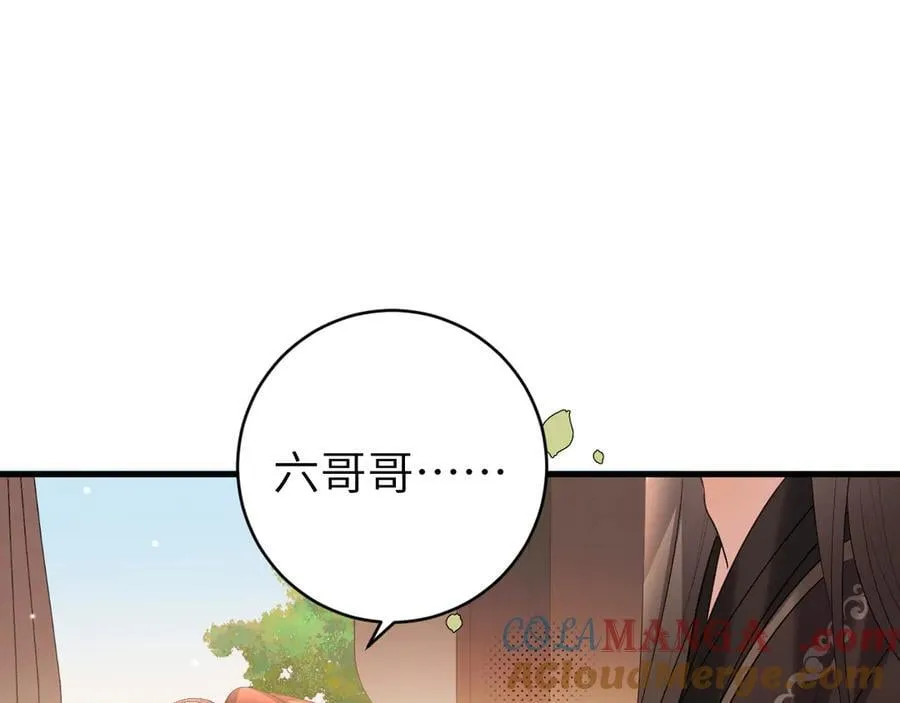 第326话 我走了72