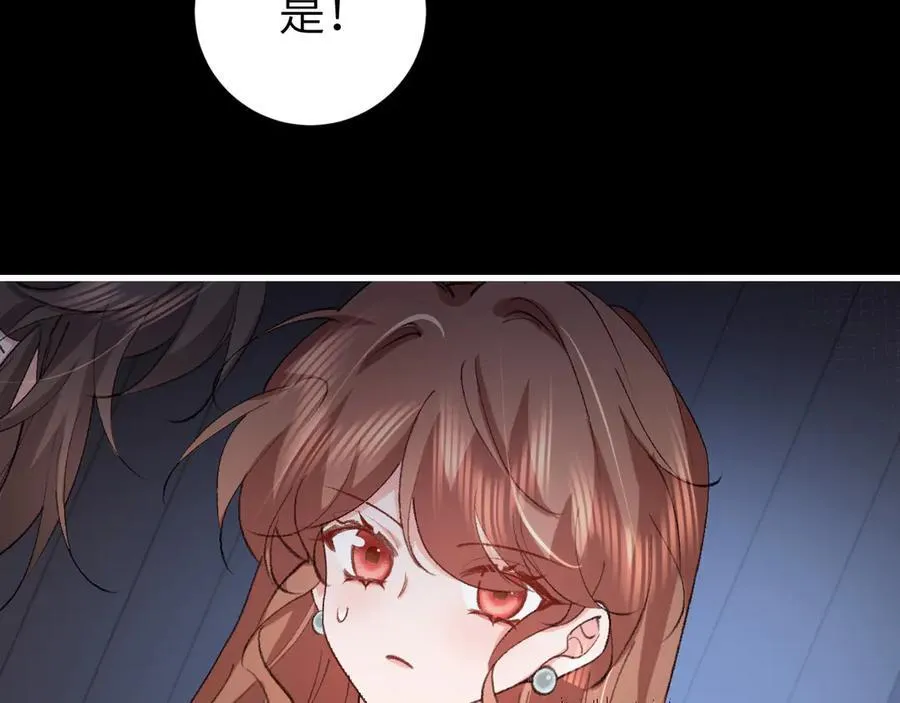 第329话 刺客80