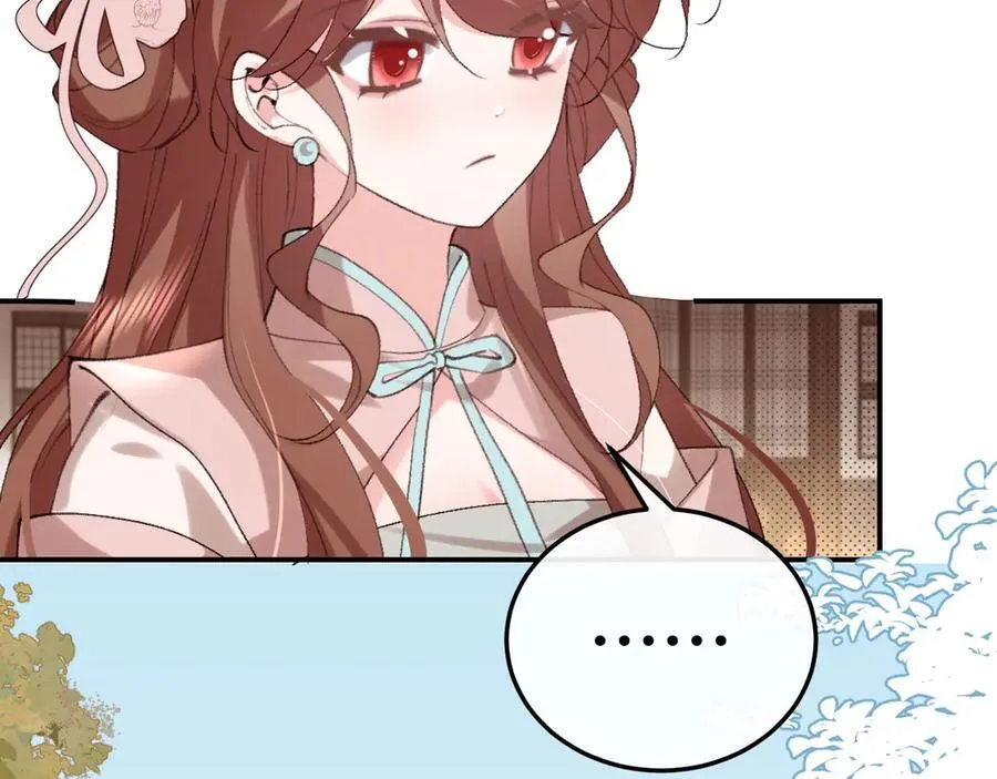 第327话 可以再抱七七一下吗？47