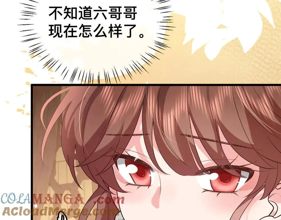 第328话 一定是他骗了你！54