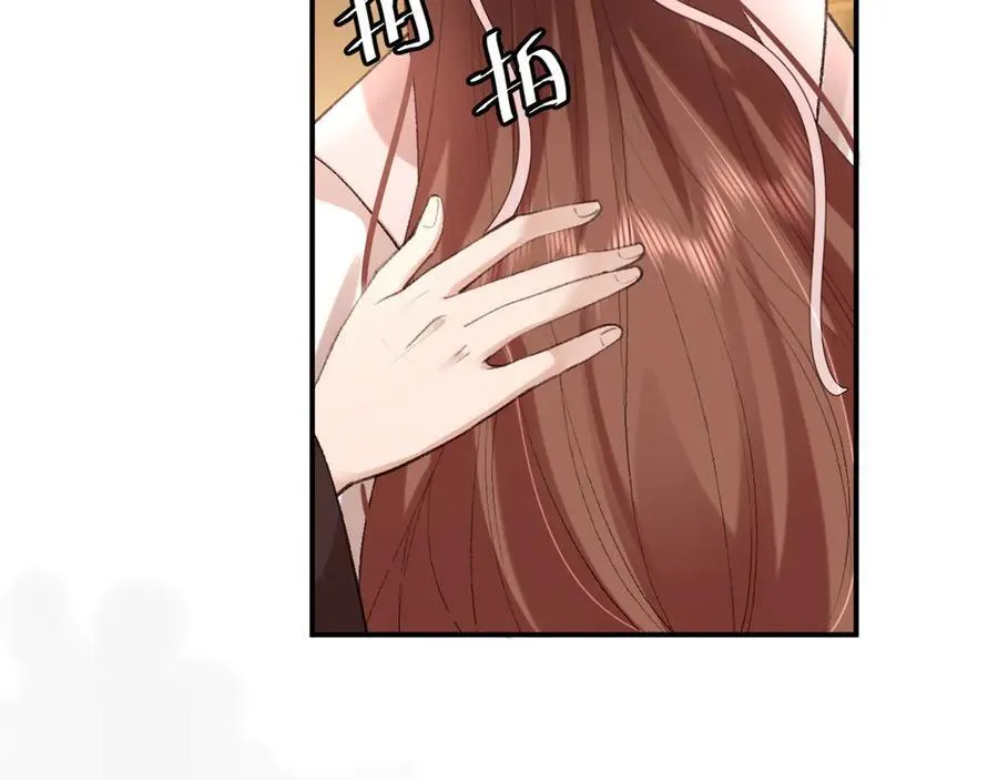 第327话 可以再抱七七一下吗？37