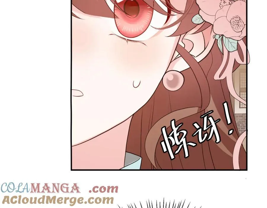 第327话 可以再抱七七一下吗？15