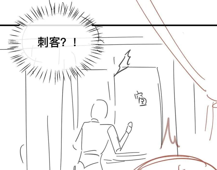 第328话 一定是他骗了你！64