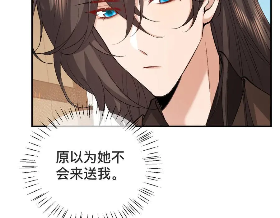 第326话 我走了46