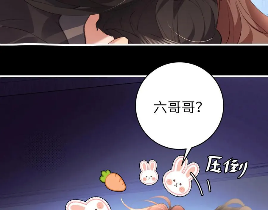 第329话 刺客41