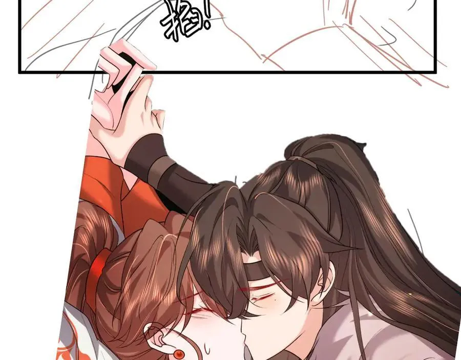 第327话 可以再抱七七一下吗？65