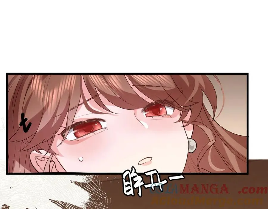 第328话 一定是他骗了你！42
