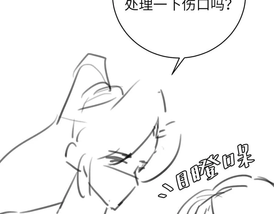第329话 刺客83