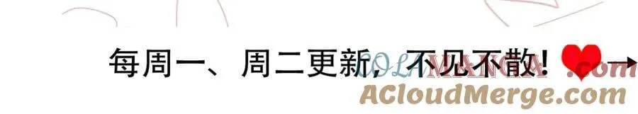 第326话 我走了93